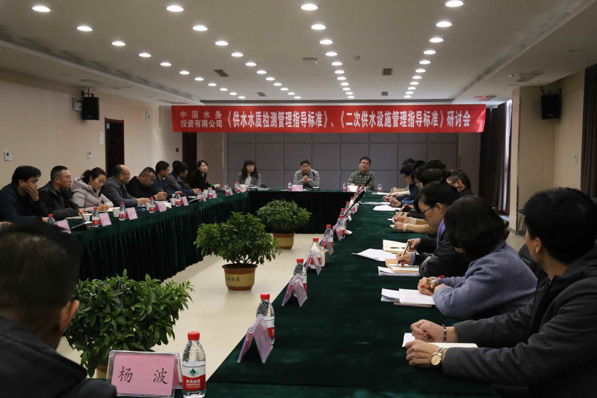 �����֡�(�й���)���޹�˾����